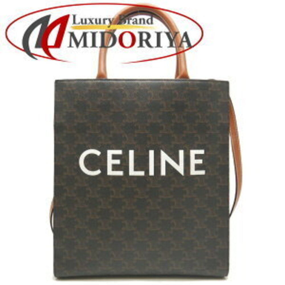 CELINE Vertical Cabas Triomphe Tote Bag Canvas Leather Tan